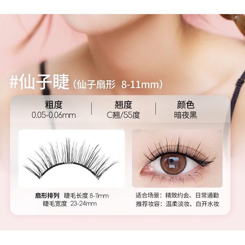 Mogugu - Fairy Magnetic False Eyelashes