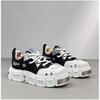 Fashion Autumn New Men's Work  Low-top Casual Shoes Korean Rivets Shoes Men White Breathable Plate Shoes Platform Non-slip Sneakers