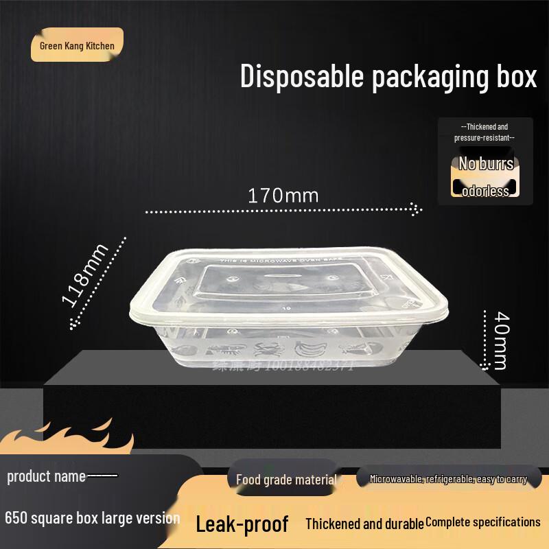 Lvkangchu Disposable Microwavable Food Containers with Lids, 300 Sets