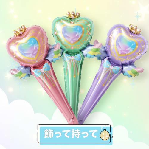 [Balloon Shop] 12 Pieces Hand Balloons Christmas Princess Idol Cosplay Aluminum Balloons for Girls, Women, Children, Simulation Stores, Birthdays, Par
