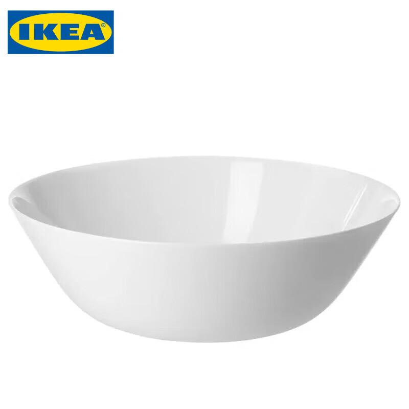 IKEA OFTAST Serving Bowl Set