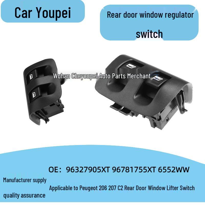 

Peugeot 206/207X & Citroen C2 Rear Window Lifter Switch (Part: 96327905XT/6552WW) OEM