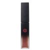 Koh Gen Do - Liquid Rouge Lasting Color Balm