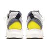 Jordan MA2 Opti Yellow Women's Jordan CW5992-002