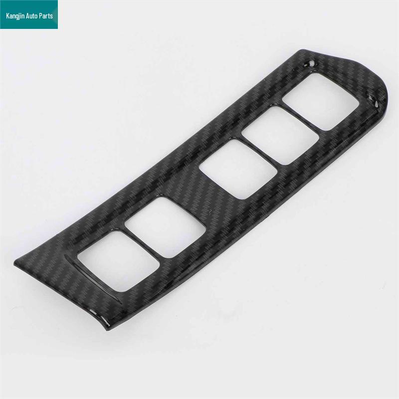 2018 Nissan Terra Carbon Fiber Interior Trim Kit