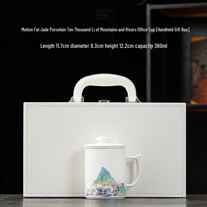 Shangqi Jade Porcelain Office Tea Mug and Canister Set