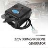 220V 300Mg/H Ozone Generator Bathtub Shower SPA Swimming Pool Ozonizer Tub Pool Water Purifier Repla