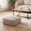 Cozy Square Floor Pouf Cushion Seat for Daily Living Areas Space Saving Stool