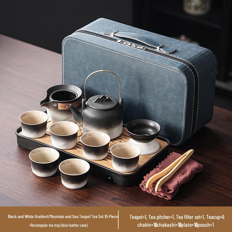 Gradient Mountain & Sea Travel Tea Set