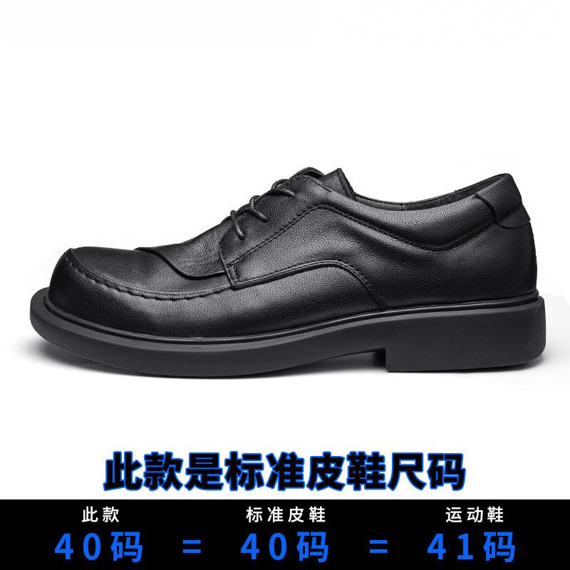 Casual Small Leather Shoes Men'S Genuine Leather Business One-Pedal Men'S Shoes Green Round Head Casual Fashion Shoes