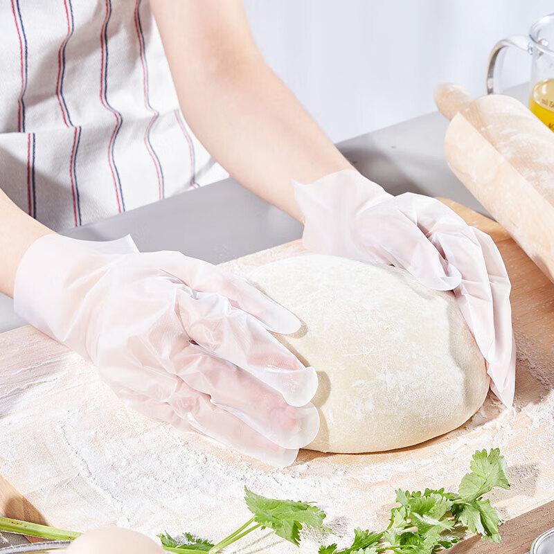 Fangcaodi 100-Count Thickened TPE Disposable Gloves