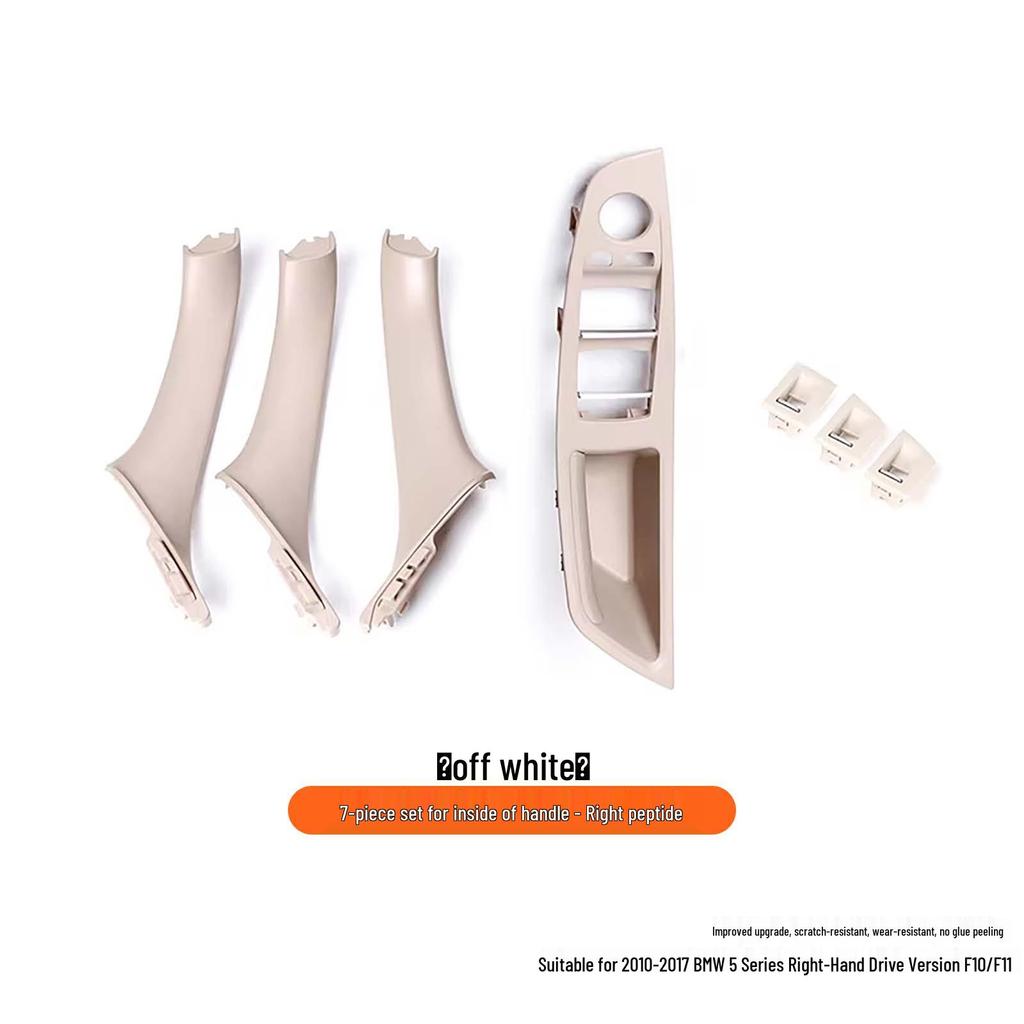 Compatible Pull Handle for BMW 5 Series F10/F11 Right-Hand Drive Models (520/525/530)