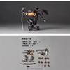 Hot New IN Stock Top Seller Ryu Hayabusa Ninja Gaiden Action Model | Amazing Yamaguchi Articulated Joints In Stock Ideal Gift