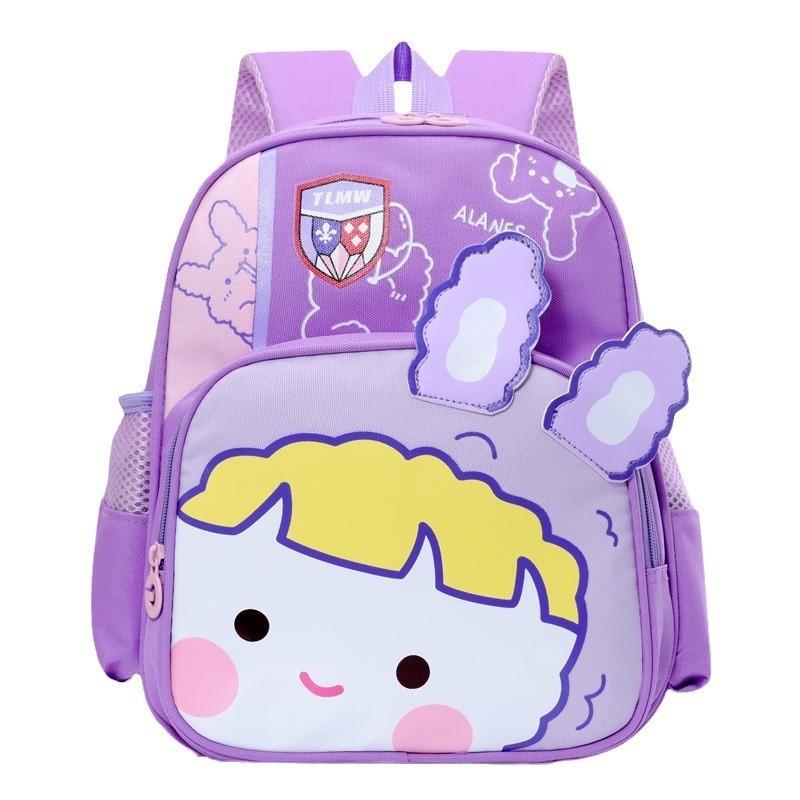Adorable Lightweight Children's Backpack With Cartoon Design For School