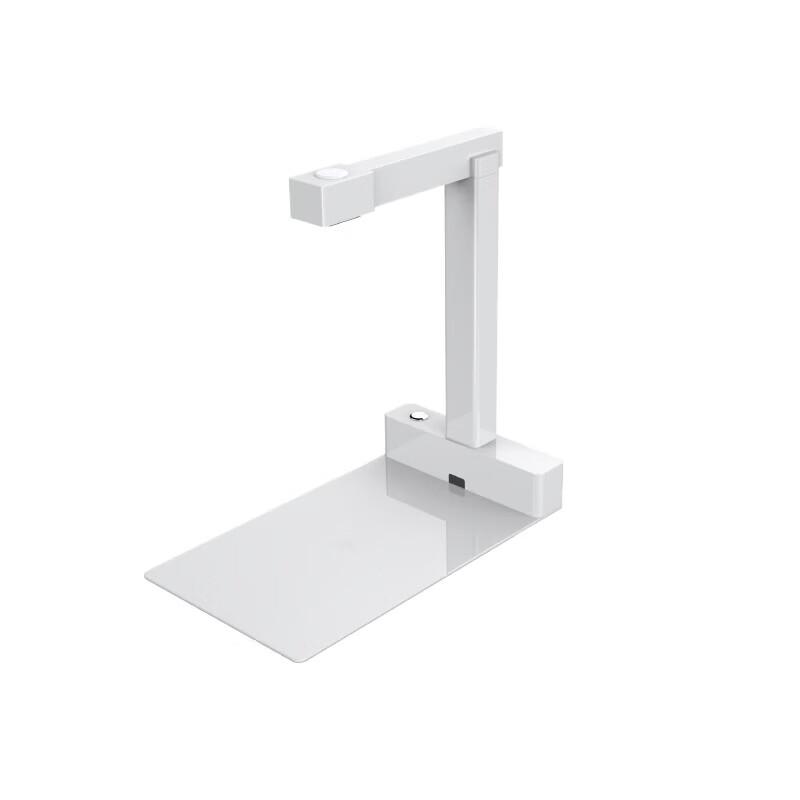 Zhihuixing JCS-380-GDXY Medicine Traceability Scanner CN plug (adapter included)