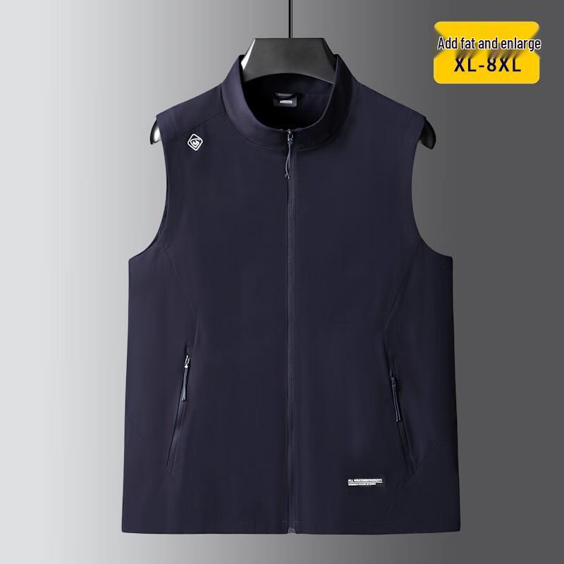 

Men s Plus Size Casual Stand Collar Vest 5XL