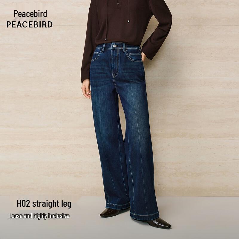 PEACEBIRD Women s High-Waist Washed Denim Pants A1HAF4469 L