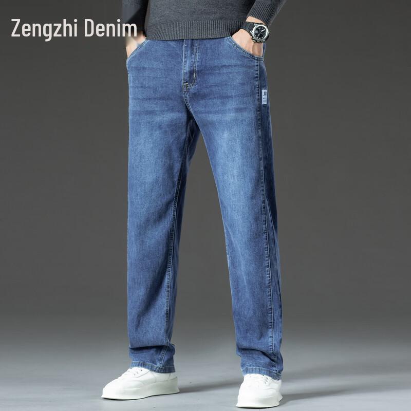 Men's Straight-Leg Summer Jeans