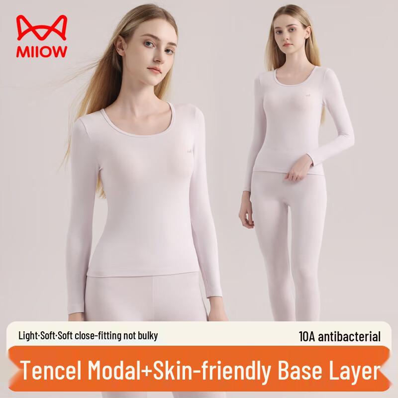Mao Ren 10A Antibakterielles Modal Thermounterwäsche-Set für Paare