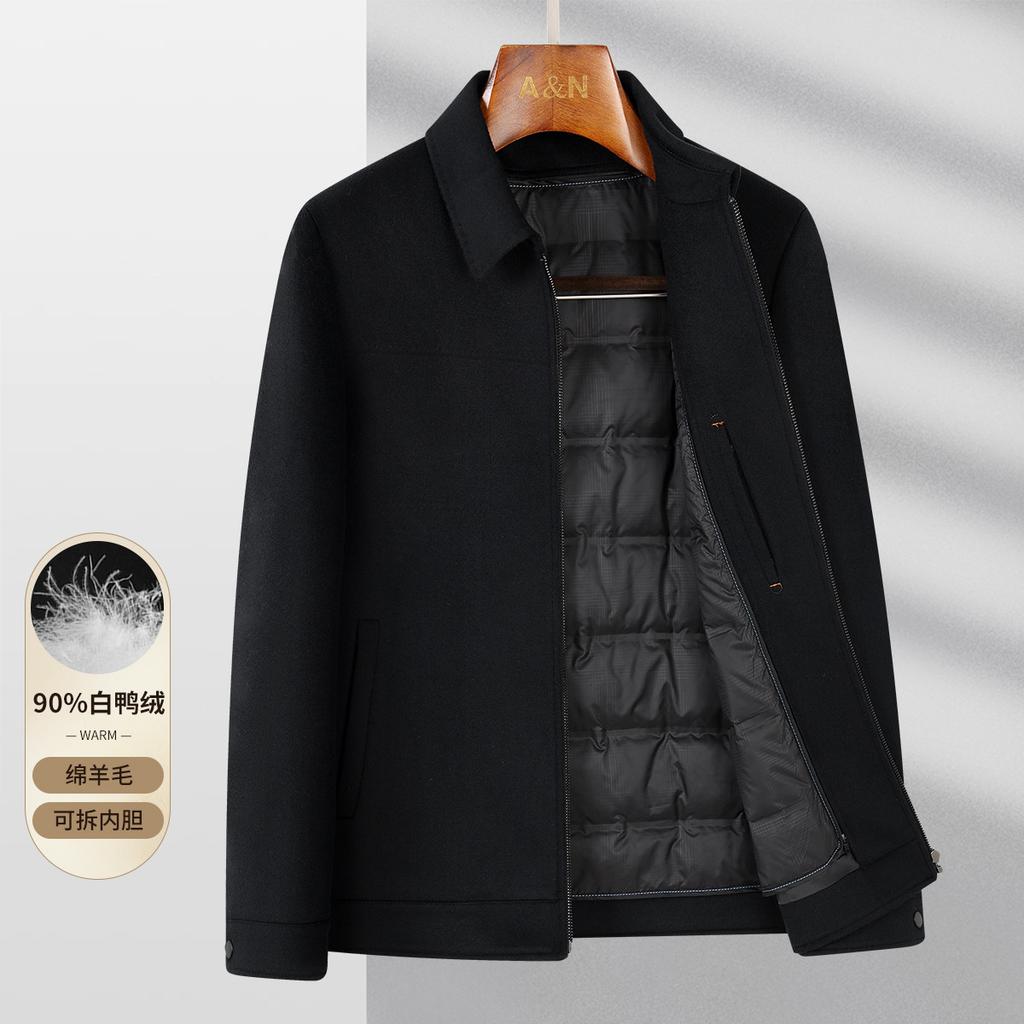 Men's Winter Business Wool Jacket with Detachable 90% White Duck Down Lining