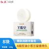 Hongwei Lanolin Moisturizing Soap