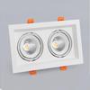 UOSU 54W Rechargeable LED Grille Light