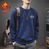 Men's Trendy Hong Kong Style Loose Fit Round Neck Sweatshirt, Autumn/Winter, Plus Velvet, 420g