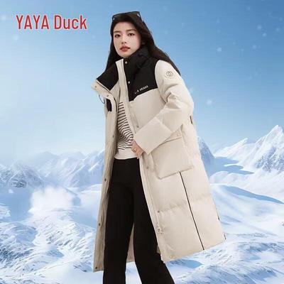 Yaya Women's Thickened Hooded Mid-Length Down Jacket