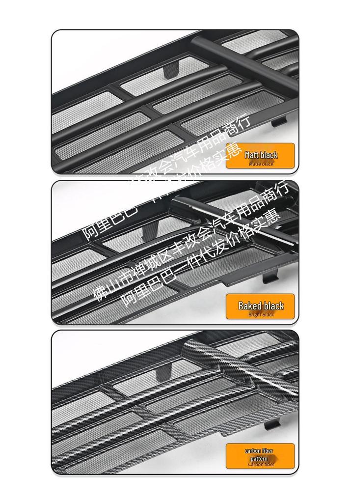 Jetour Shanhai L6 Front Grille Insect Net Decorative Strip Accessory