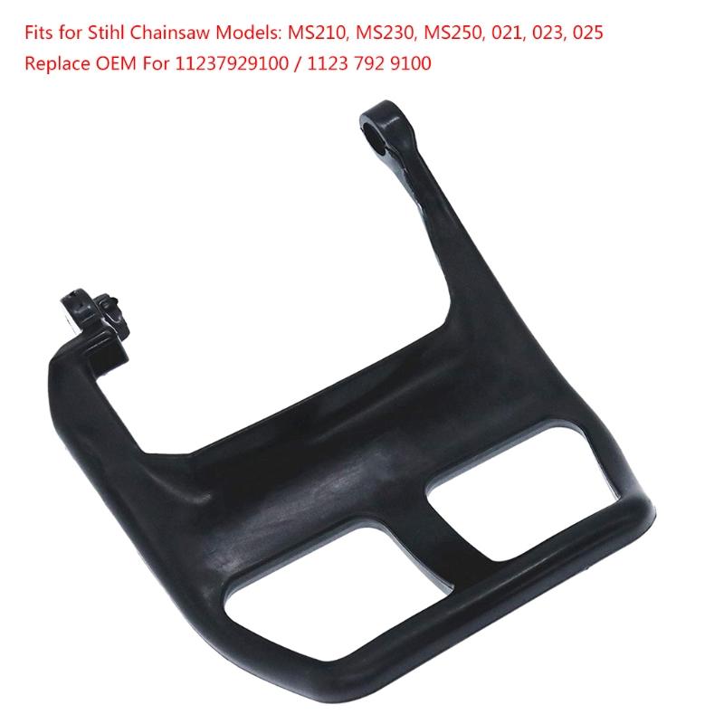 Hand Guard Chain Brake Handle Suitable for  MS210 MS230 MS250 021 023 025 210 230 250 Chainsaws Replace 11237929100