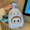 1Pcs  Children'S Cartoon Labubu Chest Bag Large Capacity Backpack Waterproof Kawaii Brown Monster Kids Cute Shouder Bag