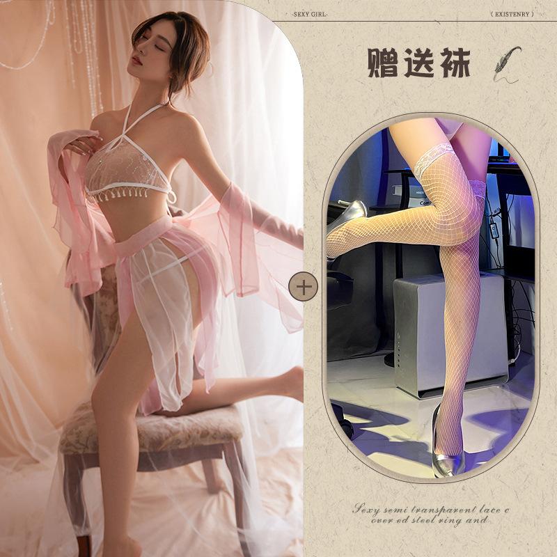 Sex Underwear Enchanting Retro Tulle Perspective Seduction Pearl Fringed Belly Pocket Sharding Tied Skirt Exotic Suit