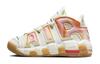 Nike Air More Uptempo Todo lo que Necesitas GS FB7702-100