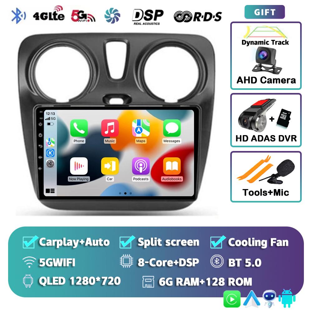 Android 14 Auto Carplay Car Radio For Renault Lodgy Dacia Dokker 2012 - 2020 Multimedia Video Player Navigation GPS Stereo Audio