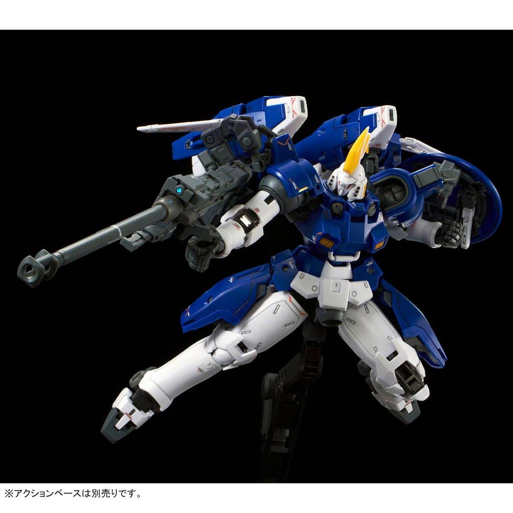 Gundam RG Tallgeese II 1/144