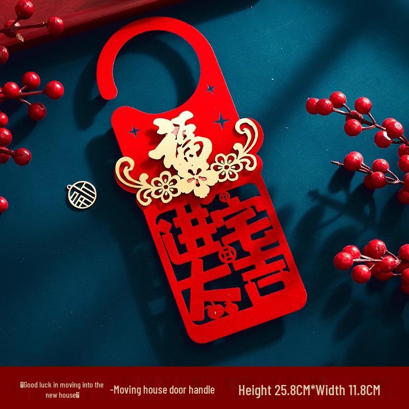 2024 Creative Housewarming Door Handle Pendant for New Home Ceremony & Wedding Décor