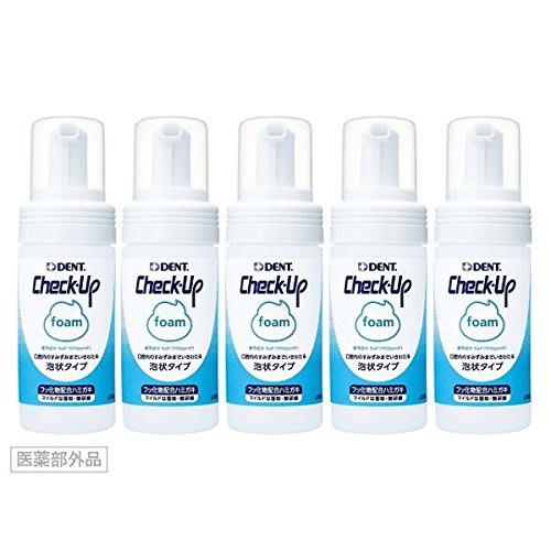 Lion Check-Up Foam 5-Pack (Foam Toothpaste)
