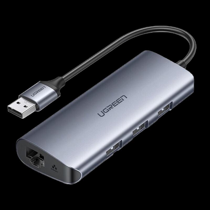 UGREEN CM252 USB 3.0 Gigabit Ethernet Hub