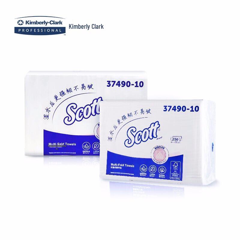 Kimberly-Clark Scott Folded Hand Towels