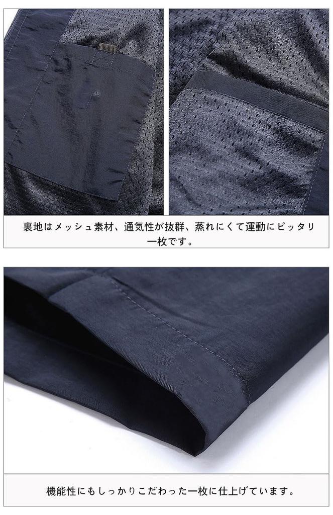[BOIONi] UV-resistant Fishing Vest, Men's Photographer Vest, Large Size, Outdoor