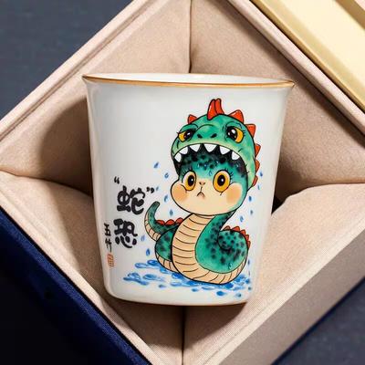 Ru Kiln Snake Fear Instant Cup Master Cup Ceramic Personal Special Tea Cup High-End Exquisite Tea Cup Tea Set