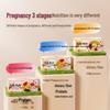 Maternity Daily Nut Mix Snack Pack