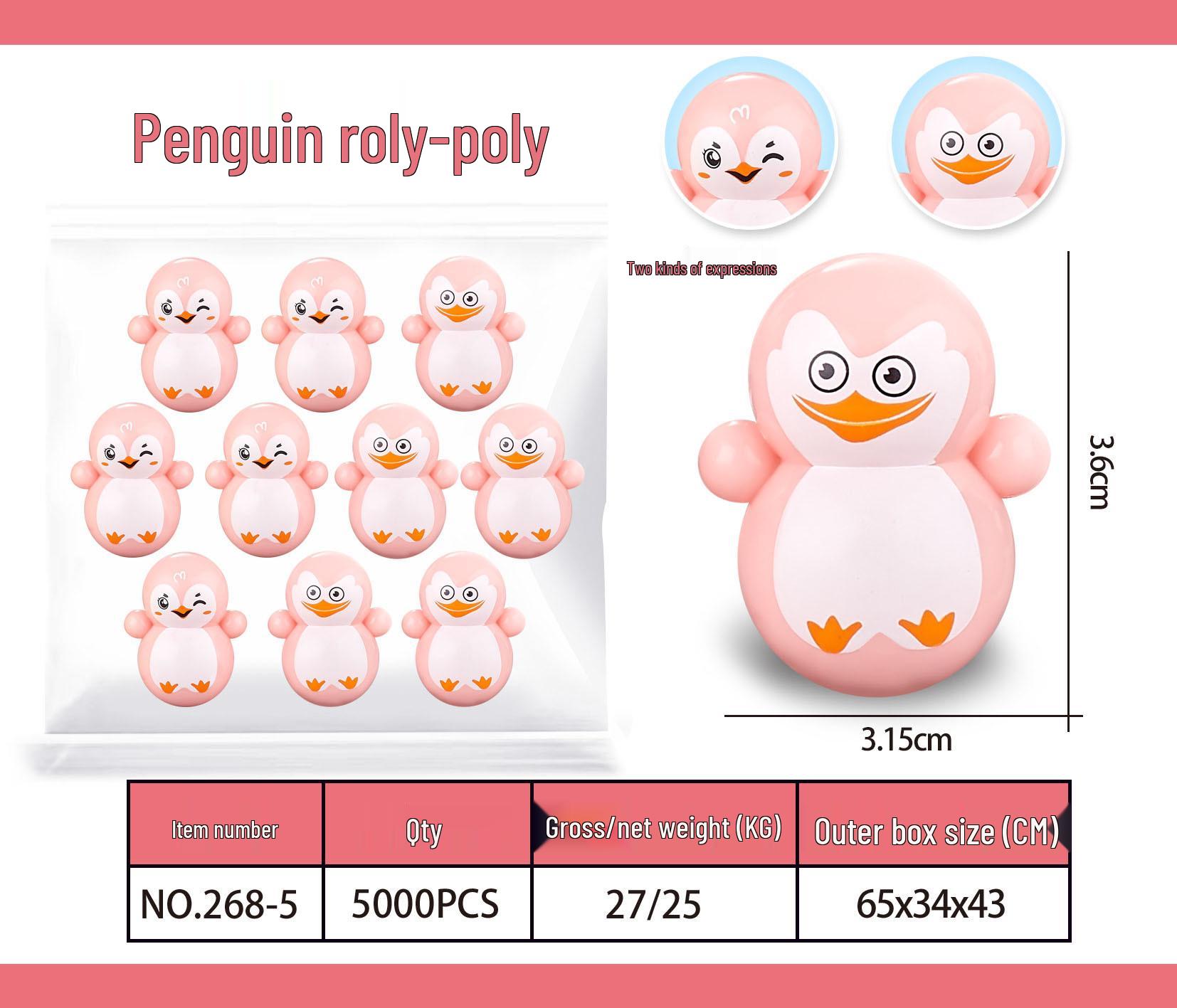 Синий астронавт тигр мультяшный тамблер - развивающая игрушка для детей