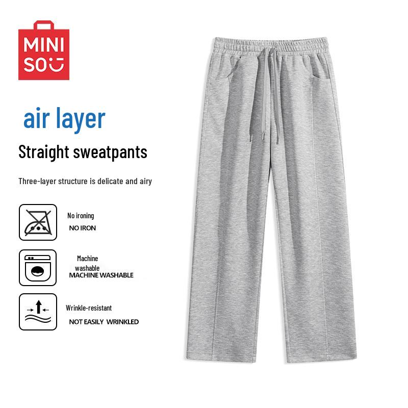 MINISO Men's Casual Loose Fit Drawstring Sweatpants