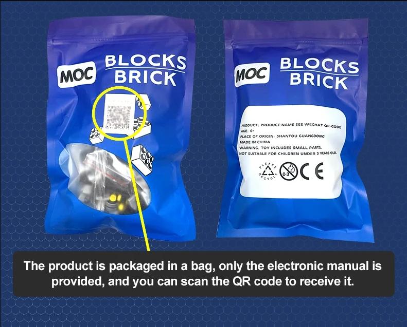 MOC-69755 R8 GT racing sports car Vehicle Racer Building Blocks Brick Creative Garage Toys for Boys