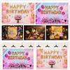 Happy Birthday Party Photography Background Magic Wizard Pink Balloon Flower Wall Photo Studio Booth Backdrop