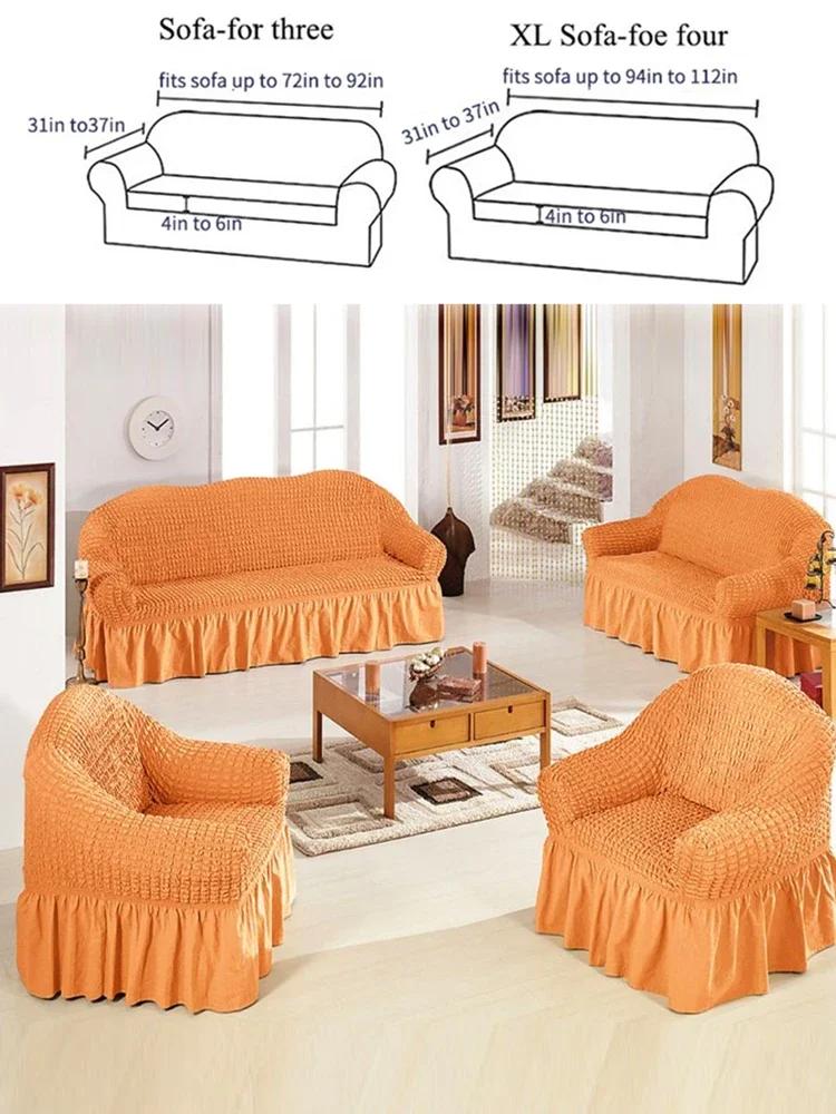 Fabric Skirt 1/2/3/4 Seater Sofa Cover 90-360cm Full Package Single Universal Elastic Sofa Slipcovers French Rustic Four Seasons