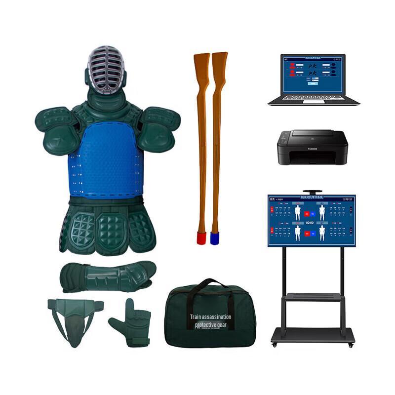 Jingrui Zhian 2v2 Red-Blue Assessment Training System One Size