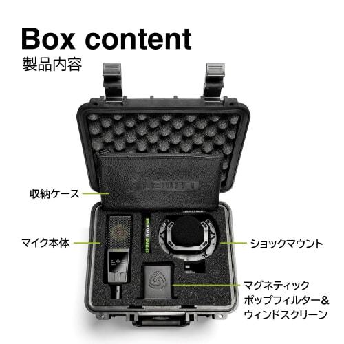 LEWITT LCT 540 S 1-inch diaphragm condenser microphone, unidirectional