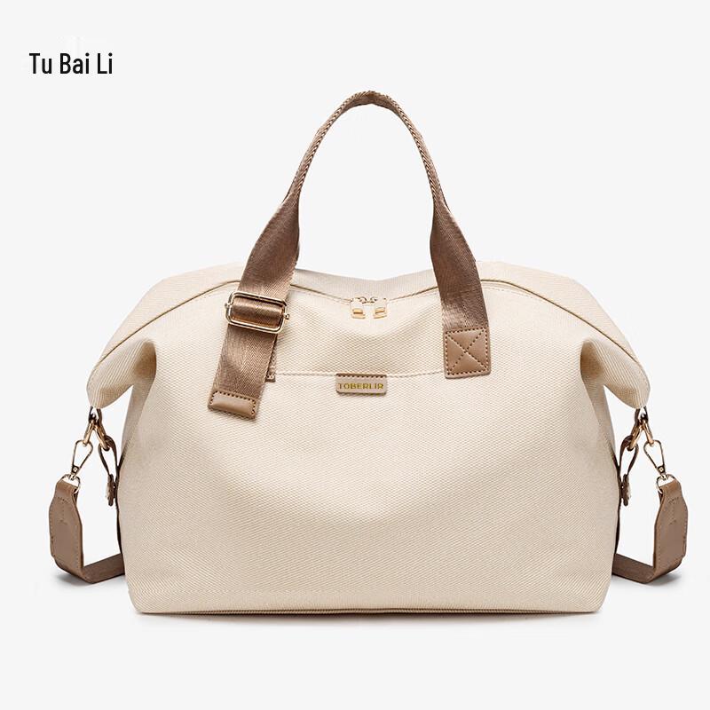 Tobrly Travel Gym Bag T0508